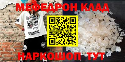 амф Апрелевка