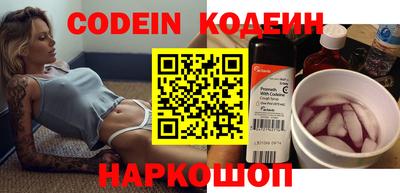 амф Апрелевка