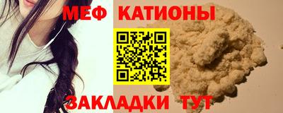 стаф Аргун