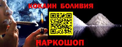 стаф Аргун