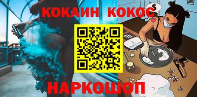стаф Аргун