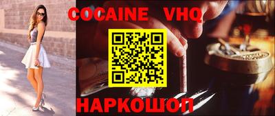 стаф Аргун