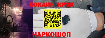 амф Апрелевка