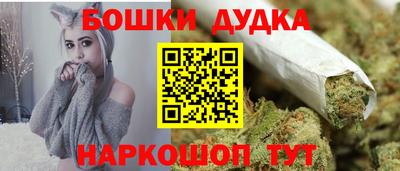амф Апрелевка