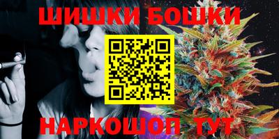 стаф Аргун
