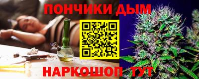 амф Апрелевка