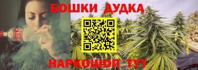 амф Апрелевка
