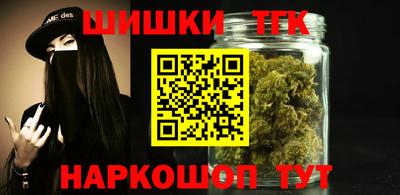 амф Апрелевка