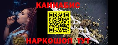 стаф Аргун