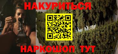 стаф Аргун