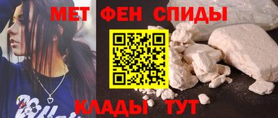 амф Апрелевка