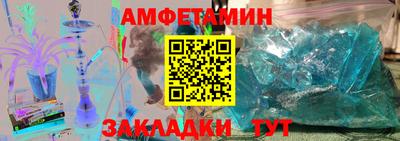 стаф Аргун