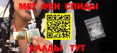 стаф Аргун