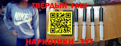 стаф Аргун