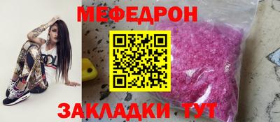 амф Апрелевка