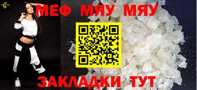 амф Апрелевка