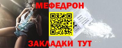 амф Апрелевка